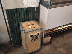 -野草莓自由市场