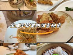 -太子园林酒家