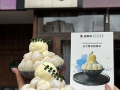 -翡翠鸟精品泰国菜(北辰财富中心店)