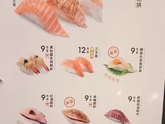 -争鲜回转寿司(东方银座店)