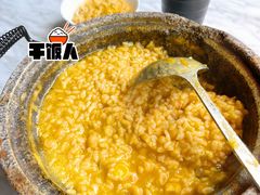 -蔴将·川菜(黄龙万科店)