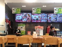 大堂-吉祥馄饨(牡丹园店)