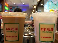 -美芝莲(东方宝泰店)