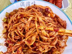 -滴滋味·新疆炒米粉·炒三凉(乌市总店)