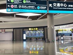 -杭州萧山国际机场