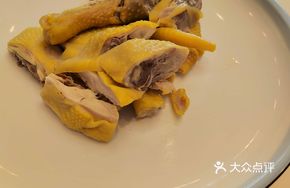 Hakka Drunk Chicken