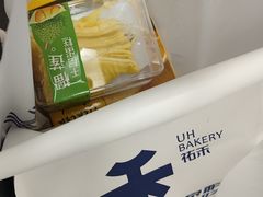 -UH祐禾(光谷世界城店)