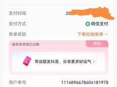 -聚味瞿记·龙虾堂(渔人码头一店)