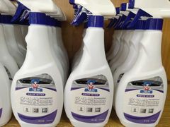 -腾久五金建材批发(青田雅居店)