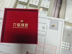 -南京商厦