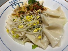 -大嘻咹biangbiang面(历史博物馆店)