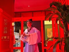 -紫金·越暨·三十年精致诸暨菜(滨江店)