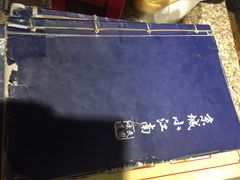 -京城小江南·土菜馆·蒸白鱼(东四十条店)