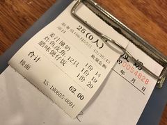 -正德顺順德雙皮奶(中信店)