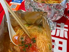 -见味花甲(福田coco park店)