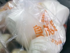 -食膳公园包子铺(烈士公园店)