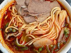 -清真·马安军辣子牛肉面