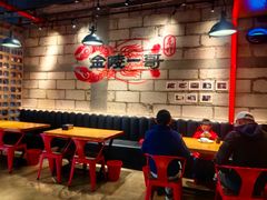 -金陵一哥龙虾(水木秦淮店)