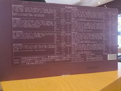 -COSTA COFFEE(天通苑华联店)
