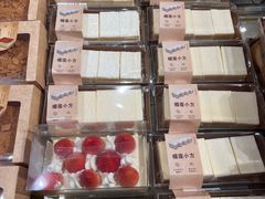 -Olé精品超市(广州太古汇店)