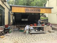 -崂山水果园农家宴(泉水鸡店)
