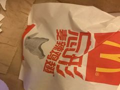 -麦当劳(百联西郊购物中心店)