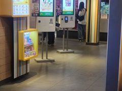 -麦当劳(鼓楼店)