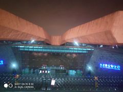 -辛亥革命博物院北区