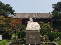 -北京鲁迅博物馆(北京新文化运动纪念馆鲁博馆区)