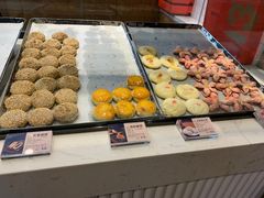 -陕拾叁-西安糕点(大雁塔店)
