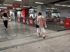 -车公庙(地铁站)