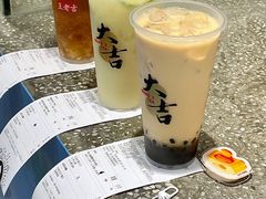 -1828王老吉·草本新茶(珠江新城地铁站店)