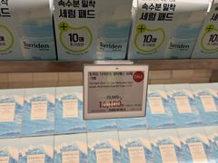 -Olive Young(明洞旗舰店)