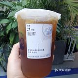 💙💙打卡煲珠公柠檬茶