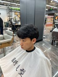 -藤野造型