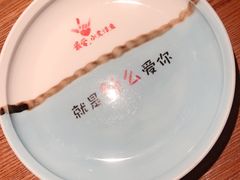-川人百味(金安中央大街店)