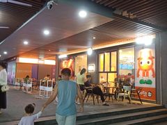 -CoCo都可(深业东岭店)
