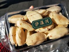 -泸溪河桃酥(秦淮夫子庙一店)