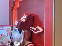 -味福记·南昌小吃世家(印象城店)