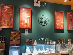 -十八字金·银饰·开蚌DIY·手工体验团建(富力广场店)