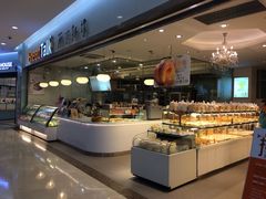 -BreadTalk面包新语·烘焙蛋糕(星河城店)