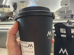 -M Stand (广州白云五号店)