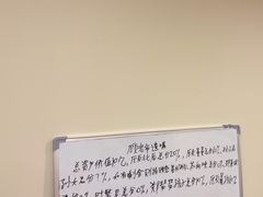 -剧狐剧本杀(徐汇1号店)
