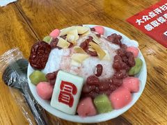 -冒椒火辣(奎星楼街店)