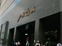 -北国商城