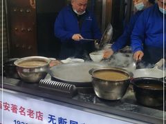 -老刘家泡馍·陕西老字号(钟楼广济街店)