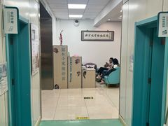 -北京观赏动物医院·24小时大型综合·猫专科·异宠专科