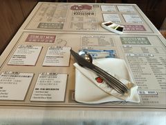 -安妮意大利餐厅(世贸天阶店)