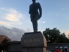 -张学良旧居陈列馆