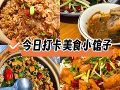 -金龙·打边炉(南京西路店)